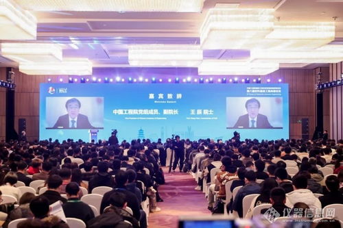 跨界融合 自動化技術驅動新材料研發(fā)的智能化革命